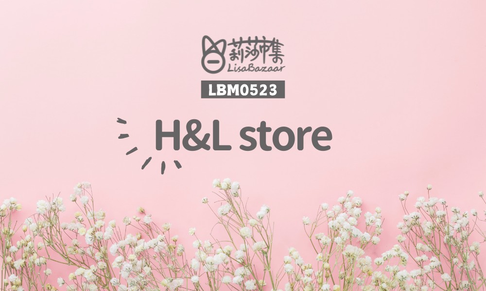 LBM0523【生活組】H&#038;L store @LisaBazaar 莉莎市集｜台南二手市集 @莉莎市集