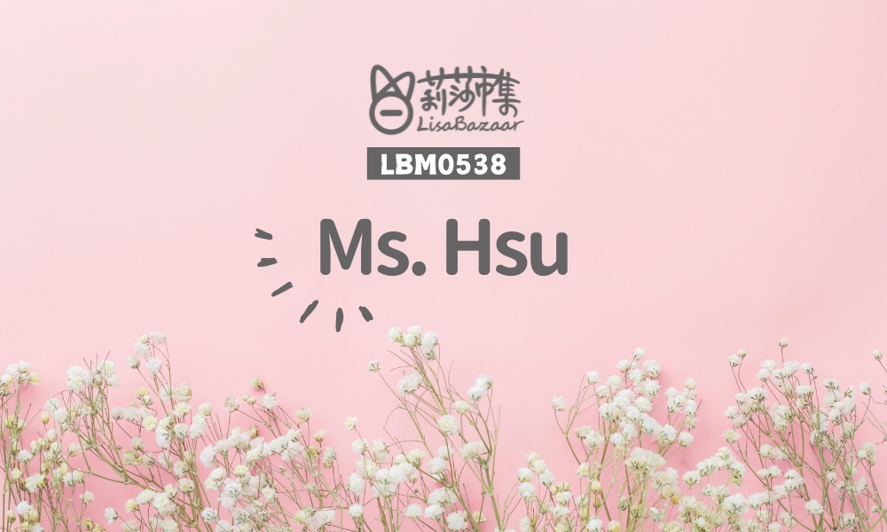 LBM0538【生活組】Ms. Hsu @LisaBazaar 莉莎市集｜台南二手市集 @莉莎市集