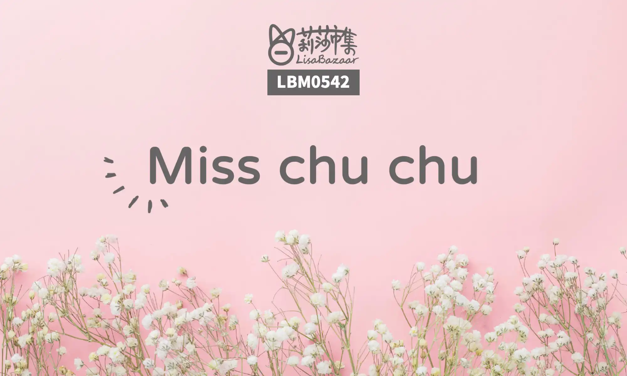 LBM0542【生活組】Miss chu chu @LisaBazaar 莉莎市集｜台南二手市集 @莉莎市集