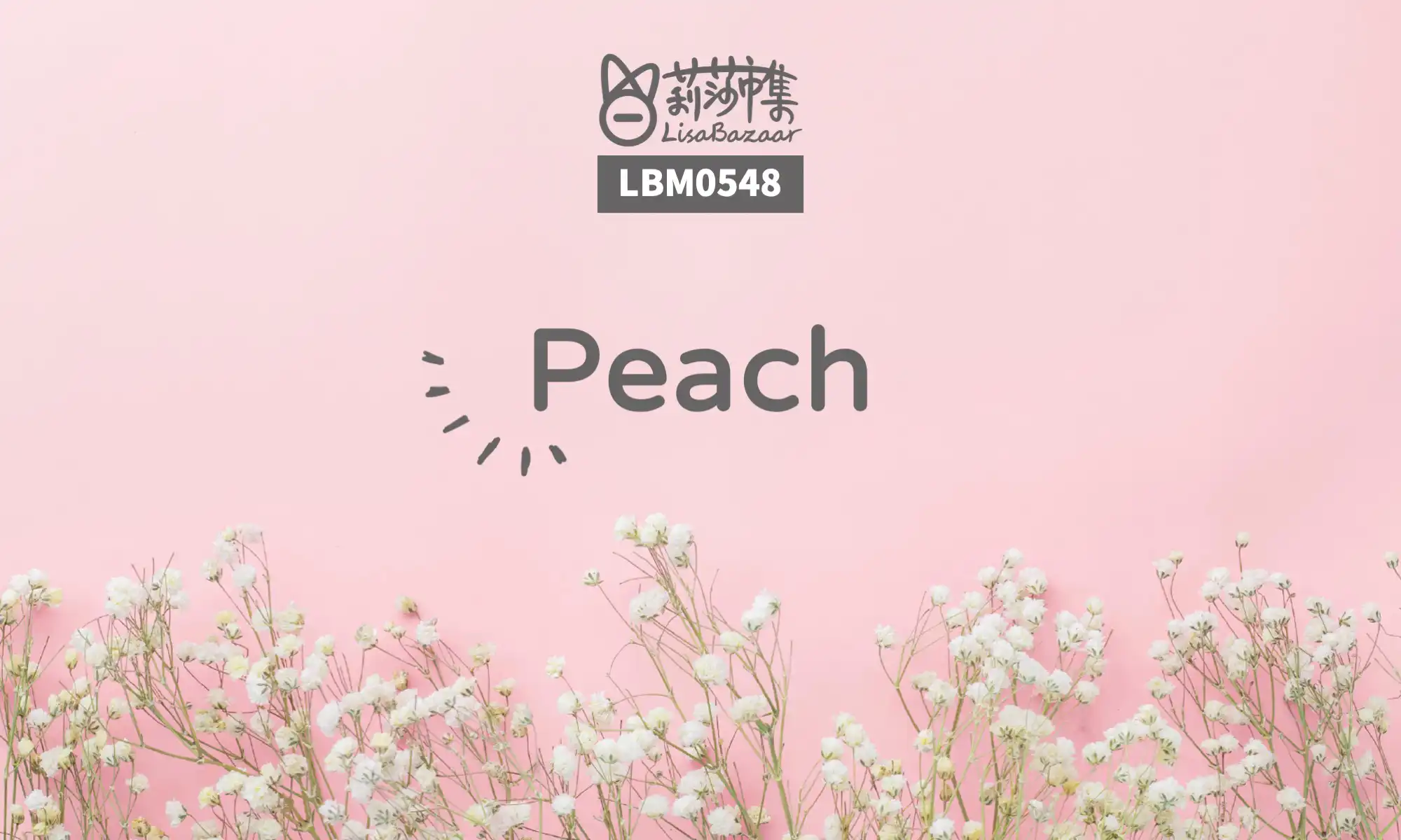 LBM0548【生活組】Peach @LisaBazaar 莉莎市集｜台南二手市集 @莉莎市集